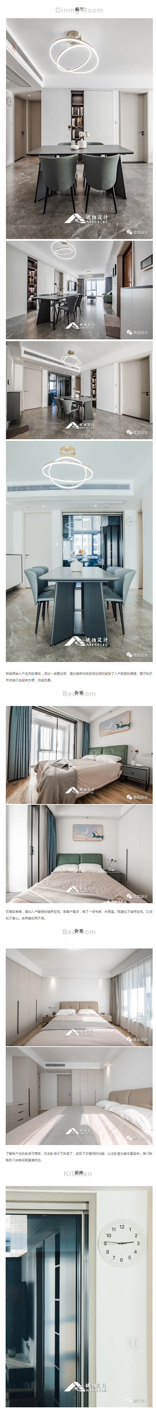 微信圖片_20211210160642.jpg