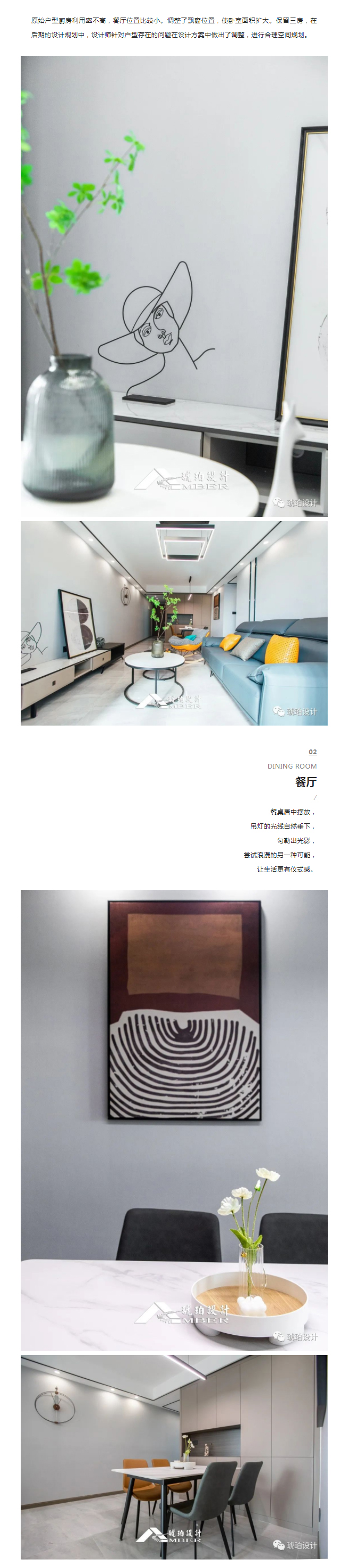 微信圖片_20220316141208.jpg