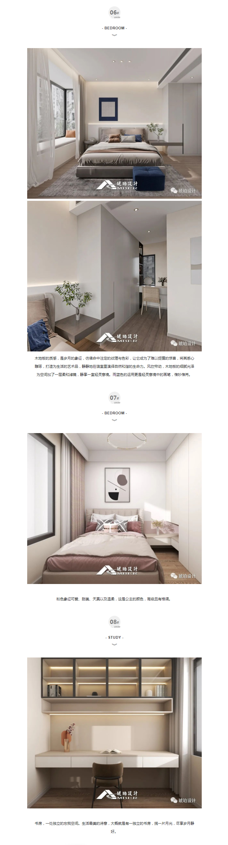 微信圖片_20220812162634.jpg