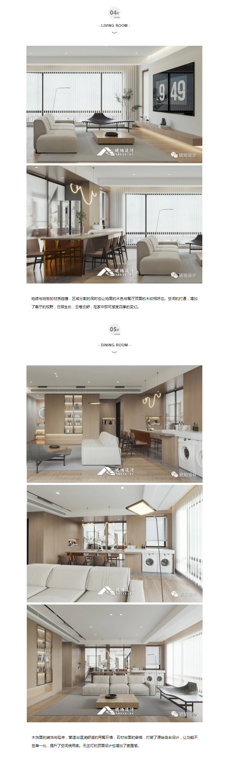 微信圖片_20220823155942.jpg