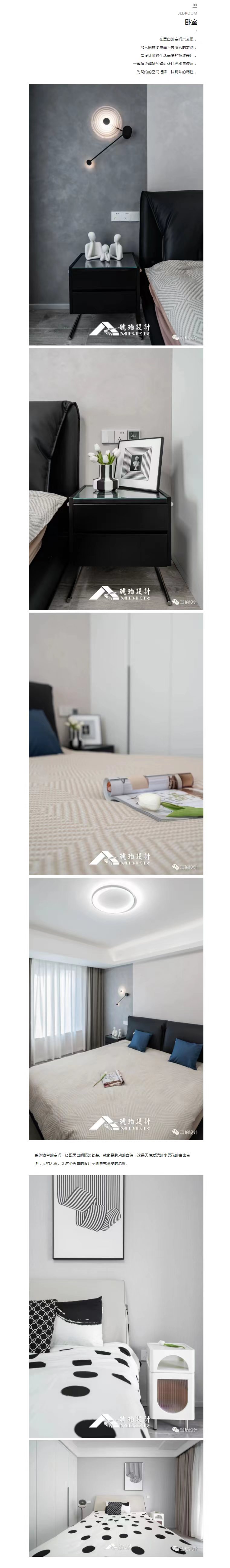 微信圖片_20221102093718.jpg