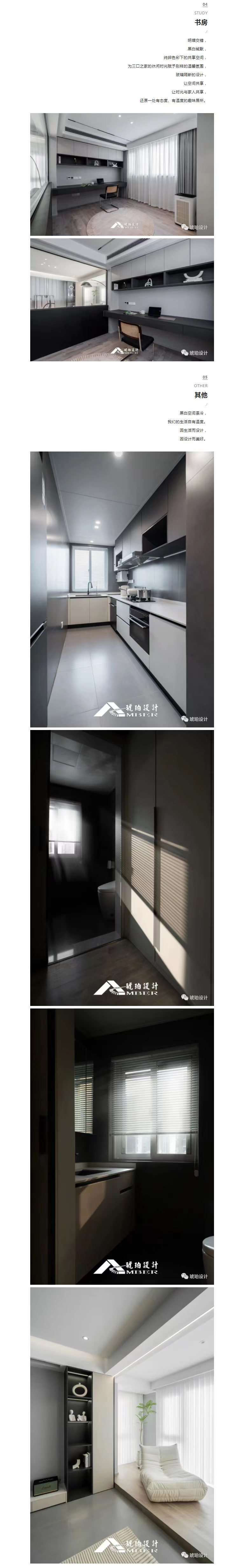 微信圖片_20221102093720.jpg