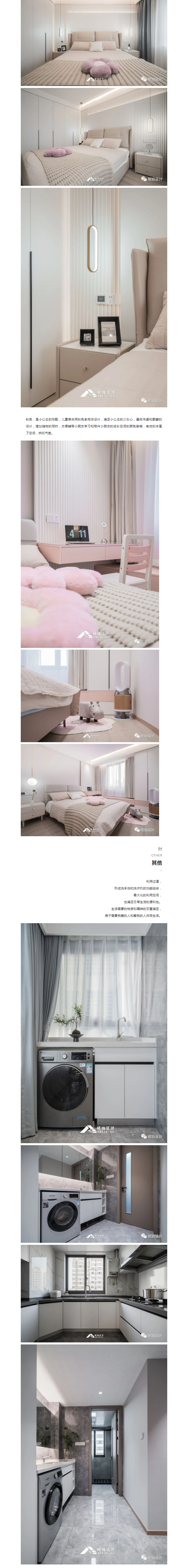 微信圖片_20221201150407.jpg
