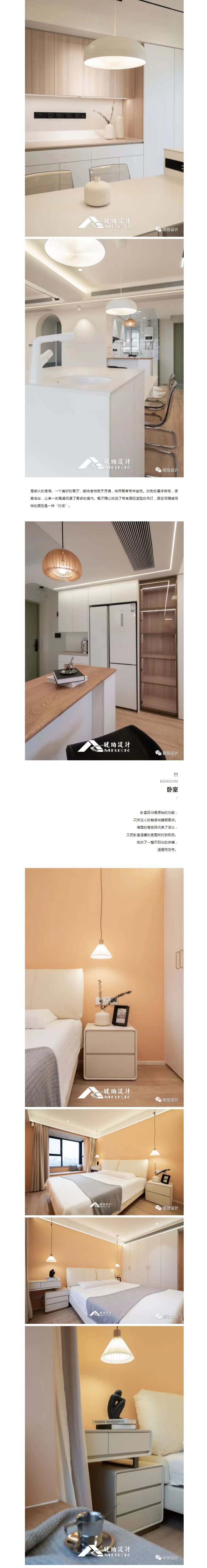 微信圖片_20221213131248.jpg