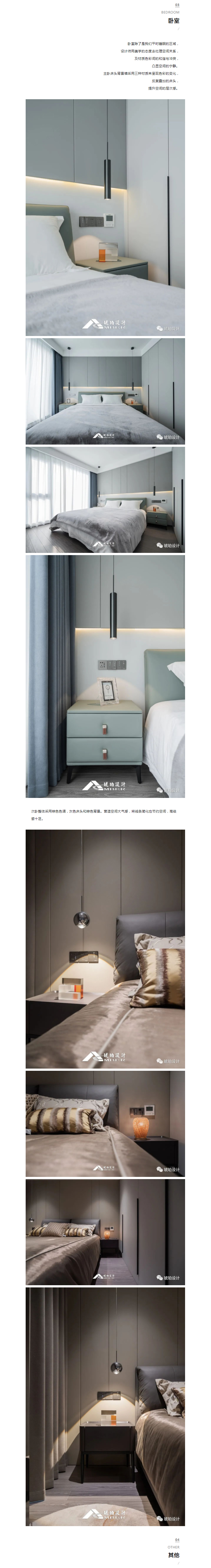 微信圖片_20221227094738.jpg