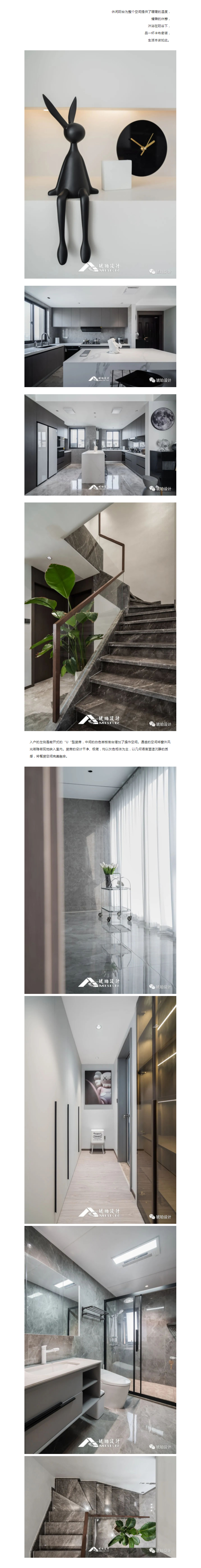 微信圖片_20221227094740.jpg