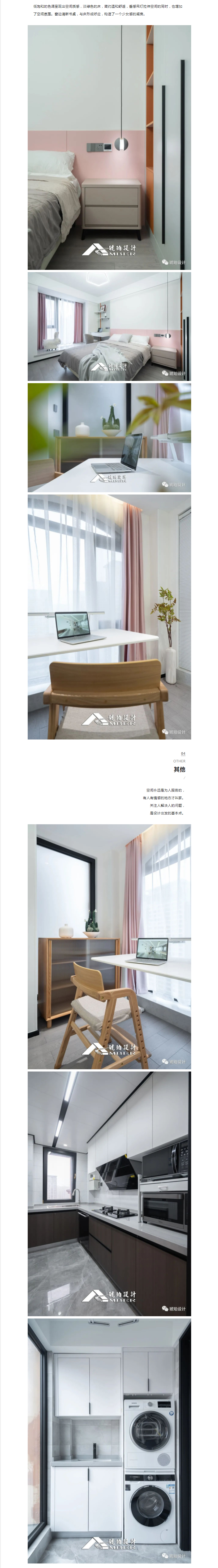 微信圖片_20230228135930.jpg