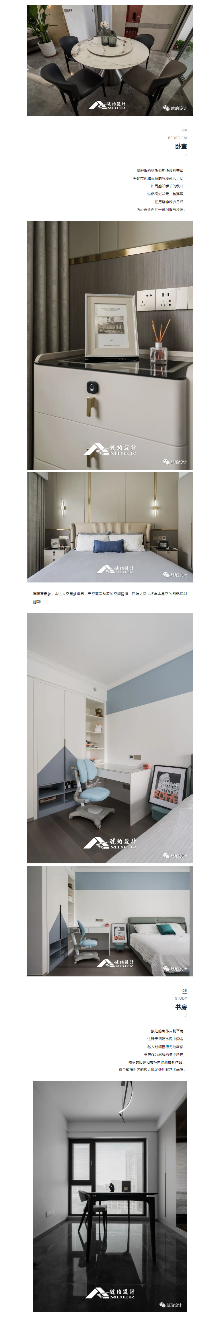 微信圖片_20230718111107.jpg
