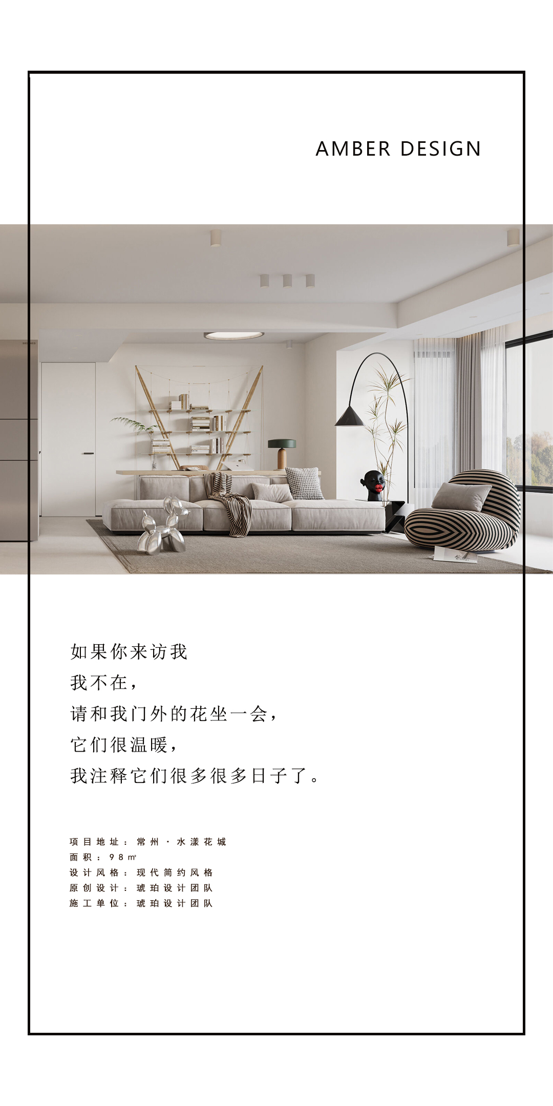 微信圖片_20231013145315.jpg