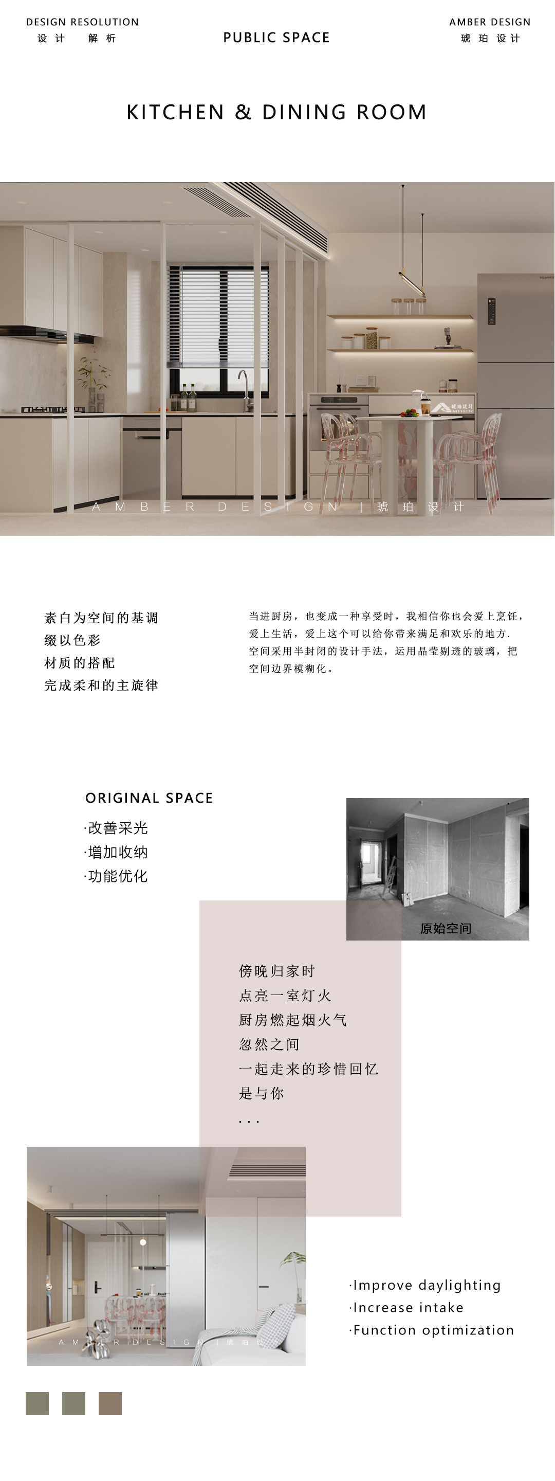 微信圖片_20231013145323.jpg